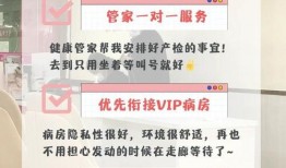 新闻爆料黄体酮破裂出血,黄体酮破裂引发大出血，患者生命安全堪忧