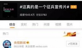 青年爆料搞笑视频,青年爆料搞笑视频集锦