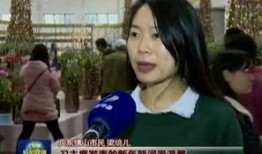 女子爆料佛山新闻视频播放,揭秘背后真相