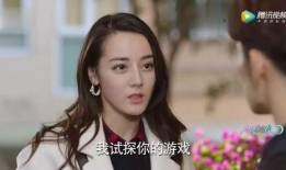 圈内爆料热巴有人追吗