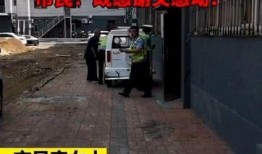 延吉爆料事件最新消息今天,最新进展及各方反应汇总