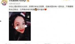 小妹儿妈妈爆料视频,揭秘家庭温馨瞬间