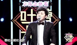 娱乐爆料王祖蓝视频大全,笑点满满，欢乐无限