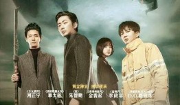 与神同行2电影在线观看,因与缘——生死轮回，善恶审判再续前缘