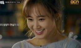 韩剧邻家英雄在线观看,揭秘平凡人变身超级英雄的传奇故事