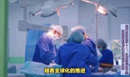 男子爆料医疗事故视频,真相令人震惊！
