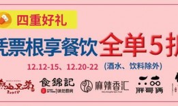12月份娱乐最新爆料,明星秘闻大揭秘，热点事件盘点
