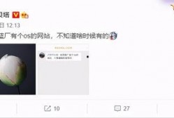 最新动漫爆料网站大全,揭秘最新动漫资讯网站大全