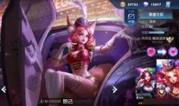 妲己内部爆料视频,内部爆料视频深度解析