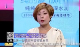 老婆爆料小故事视频,一段爆笑家庭生活小片段