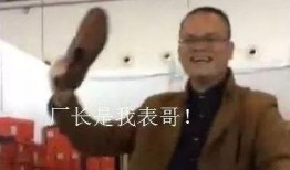 表哥爆料雨神视频,表哥揭秘幕后真相
