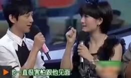 吴昕直播爆料李晨视频,吴昕直播揭露李晨视频幕后真相