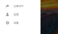 直播吃瓜视频下载安装免费,揭秘热门视频背后的下载安装免费攻略