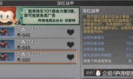 代号最新爆料,揭秘神秘组织背后的惊天秘密