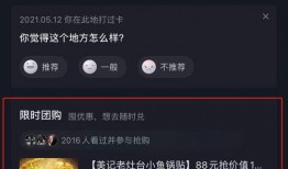 娱乐吃瓜抖音,娱乐热点一网打尽