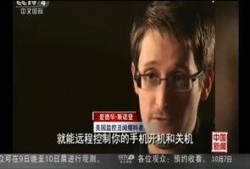 影视渣女最新爆料事件视频,最新爆料视频揭露惊人内幕