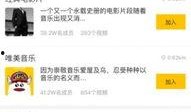 爆点爆料视频下载网站,一键获取热门视频的秘密通道