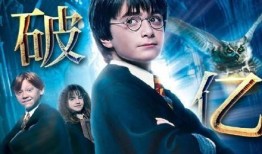 哈利六月爆料视频大全集,揭秘娱乐圈幕后真相