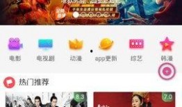 零六影视在线观看,畅享海量影视资源，尽在指尖