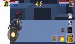 像素火影爆料主播视频,主播幕后爆料视频大揭秘