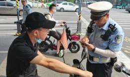 济南电动车爆料事件最新