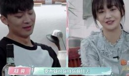 张恒熬夜爆料视频,揭秘娱乐圈不为人知的秘密