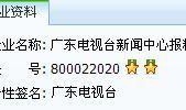 爆料今日关注还能删吗,删帖真相揭秘