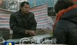 广西防城宏哥新闻爆料,揭秘防城港某重大事件内幕