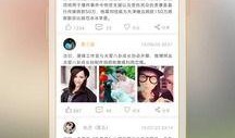 来看娱乐爆料的软件,热门软件带你直击明星幕后生活