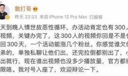 东方阿保爆料视频大全集