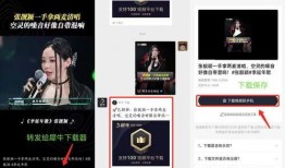 取暖爆料视频下载网站,热门资源一网打尽