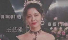 王艺瑾爆料吃瓜嘉行视频