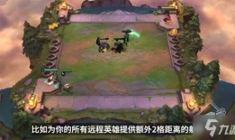 s13云顶之弈爆料最新,揭秘全新元素与策略变革