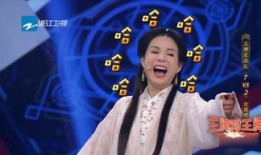 心声吃瓜娱乐圈综艺小说