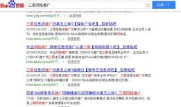 怎么找名人爆料视频教程,轻松找到热门幕后花絮教程