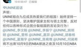 汝州热点爆料事件始末视频,揭秘背后真相