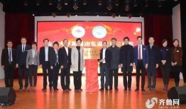 山东学校爆料新闻,揭秘校园内幕事件