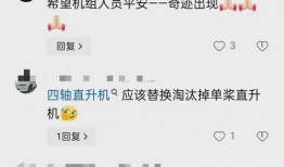 江西失联知情人爆料视频,知情人爆料视频揭示惊人内幕