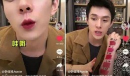 娱乐吃瓜抖音,娱乐热点一网打尽