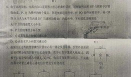 网游爆料重庆最新消息是真的吗,重庆最新消息真实性揭秘