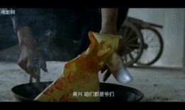 团鬼六绳虐在线观看,惊悚悬疑，在线观看带你领略恐怖极限