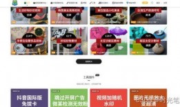 取暖爆料视频下载网站,热门资源一网打尽