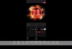 爆料炸头特效视频大全,揭秘热门炸头特效视频大全