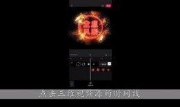 爆料炸头特效视频大全,揭秘热门炸头特效视频大全