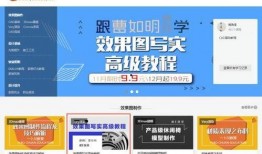 怎么找名人爆料视频教程,轻松找到热门幕后花絮教程