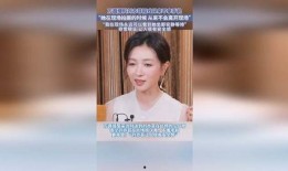 圈内人爆料李小璐黄酮体破裂,黄酮体破裂事件真相揭秘