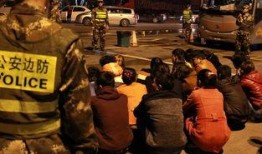 边境偷渡最新爆料新闻,最新爆料揭露惊心动魄偷渡真相