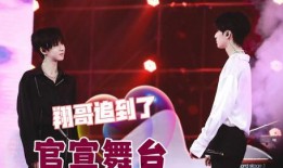 翔霖被成员爆料视频下载