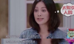 静姐爆料更新视频,最新视频内容大揭秘！