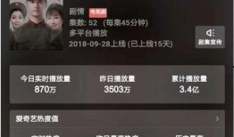 取暖爆料视频下载网站,热门资源一网打尽